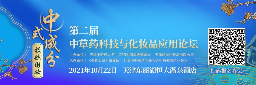 中国优游博览会