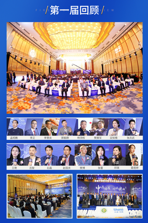 中国优游博览会
