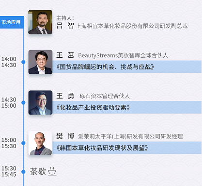 中国优游博览会