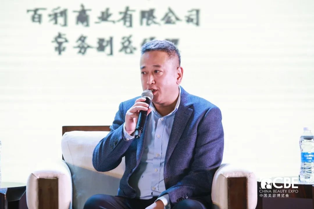 中国优游博览会