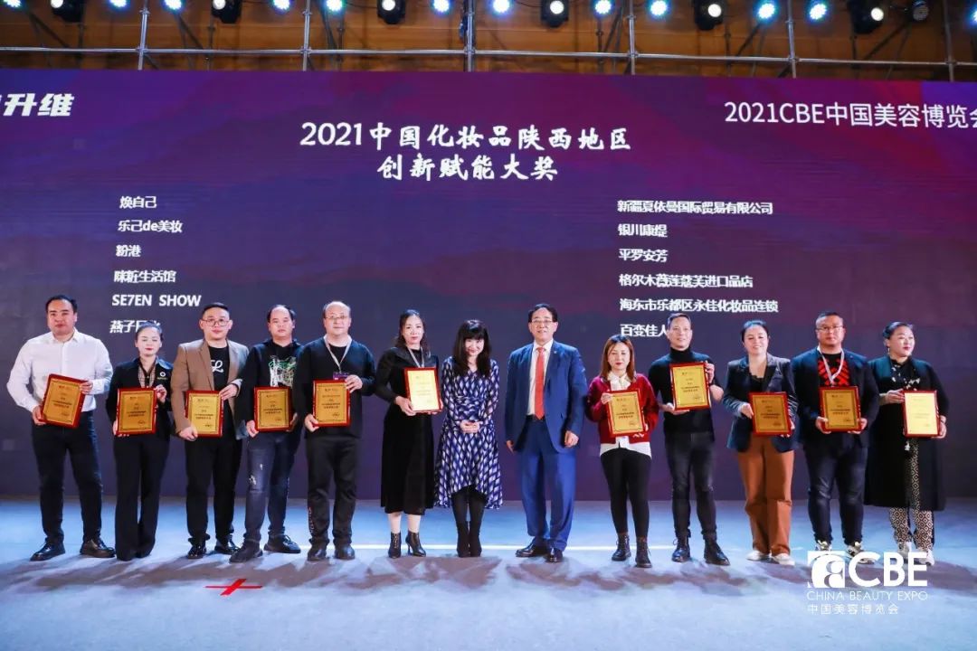 中国优游博览会