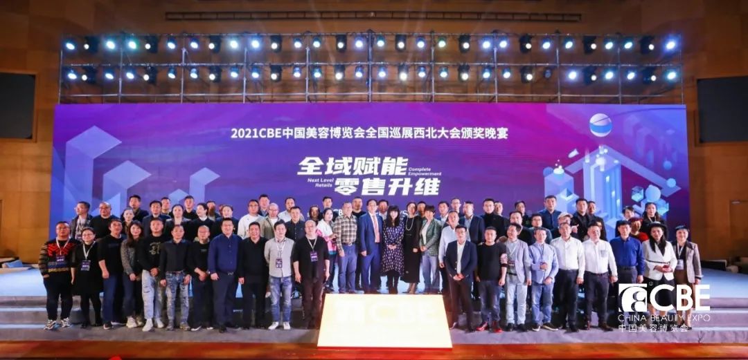 中国优游博览会