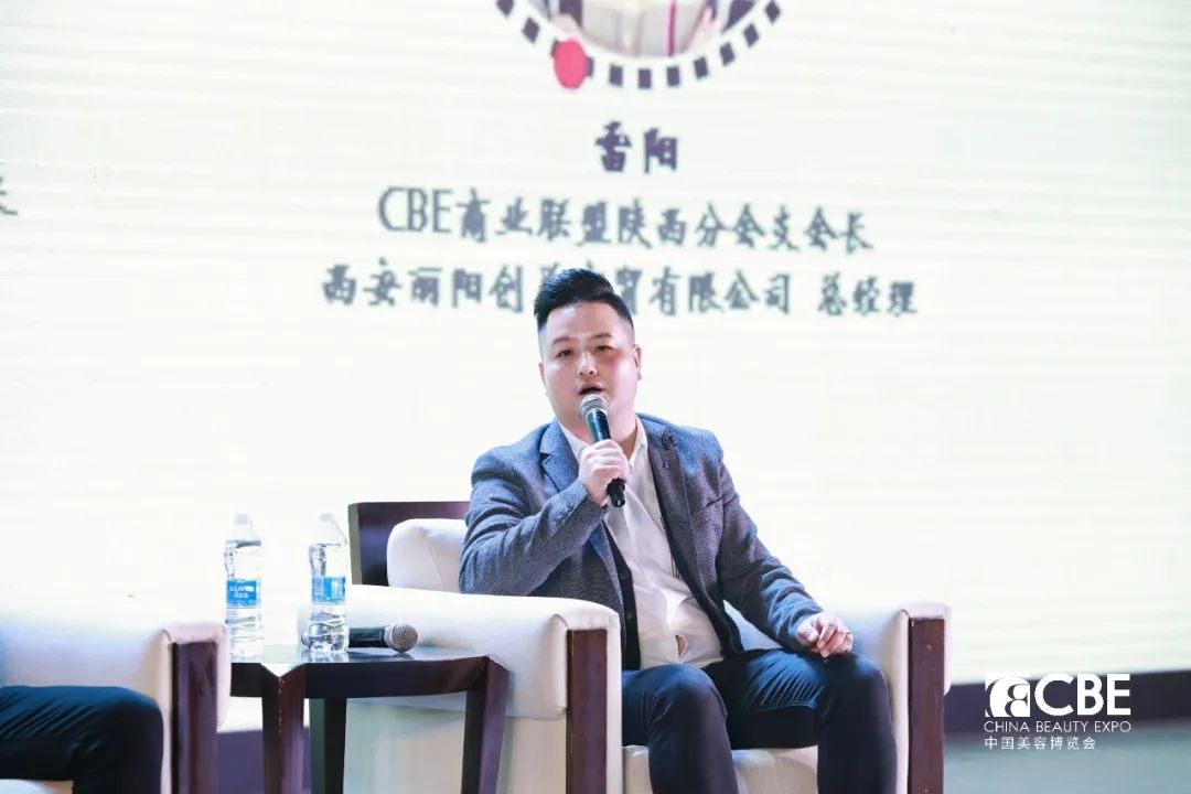 中国优游博览会