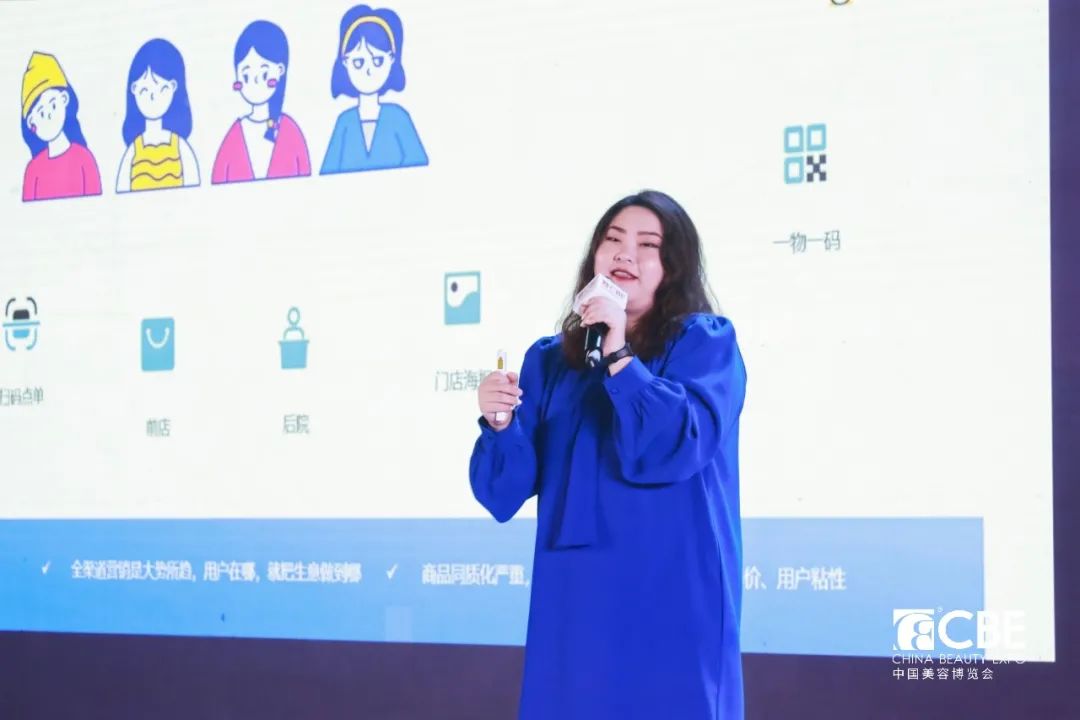 中国优游博览会