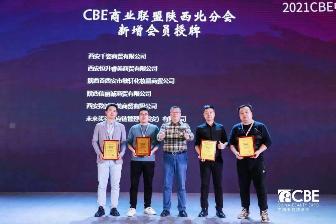 中国优游博览会