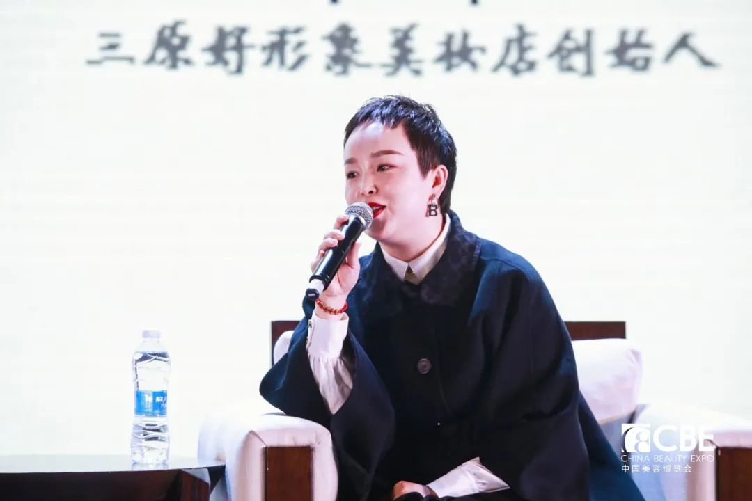 中国优游博览会