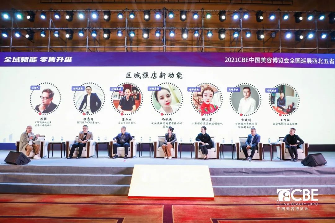 中国优游博览会