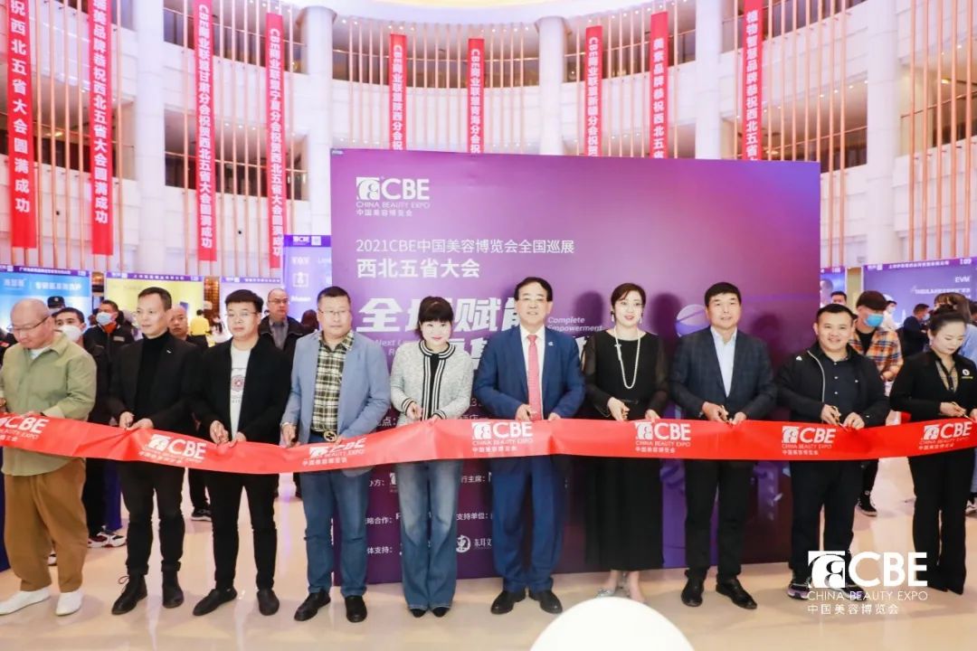 中国优游博览会