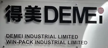 中国优游博览会