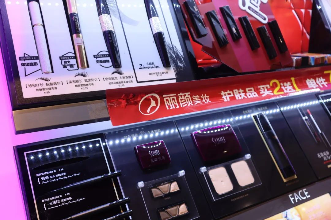 中国优游博览会