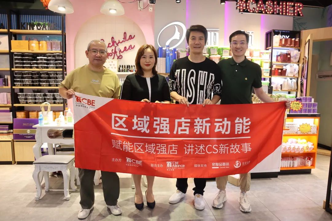中国优游博览会