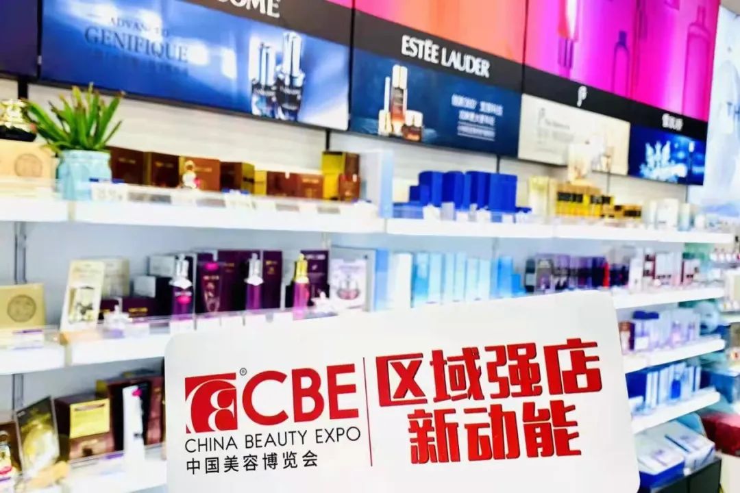 中国优游博览会