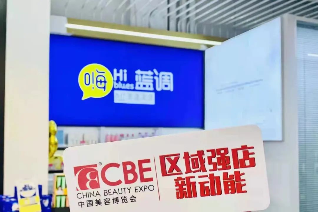 中国优游博览会