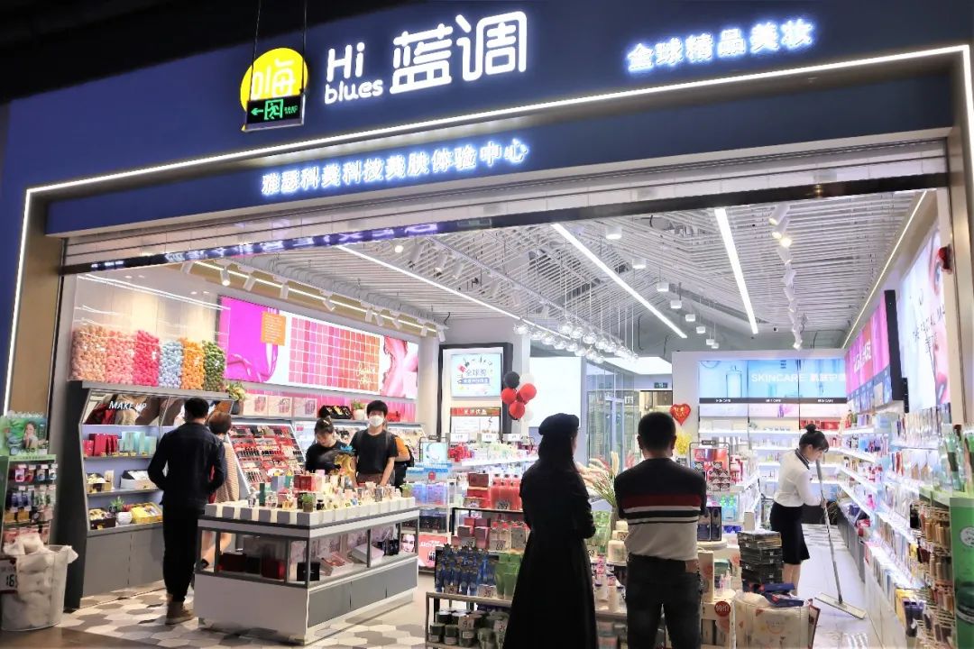 中国优游博览会