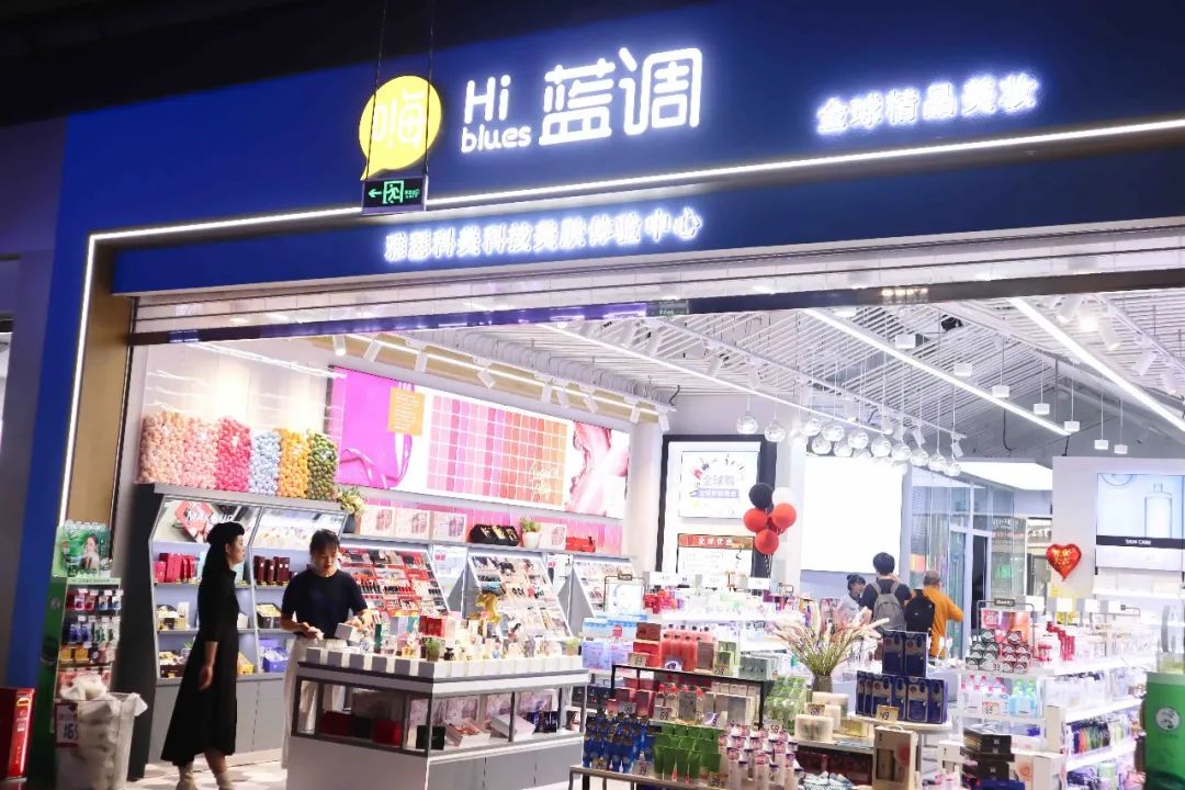 中国优游博览会