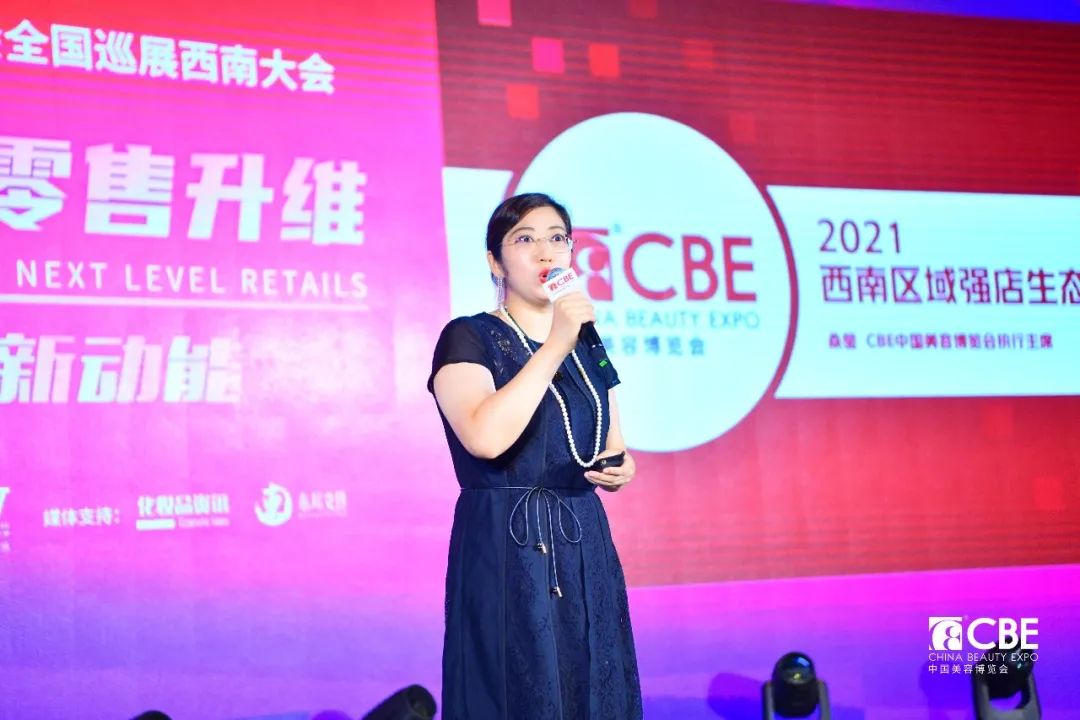 中国优游博览会
