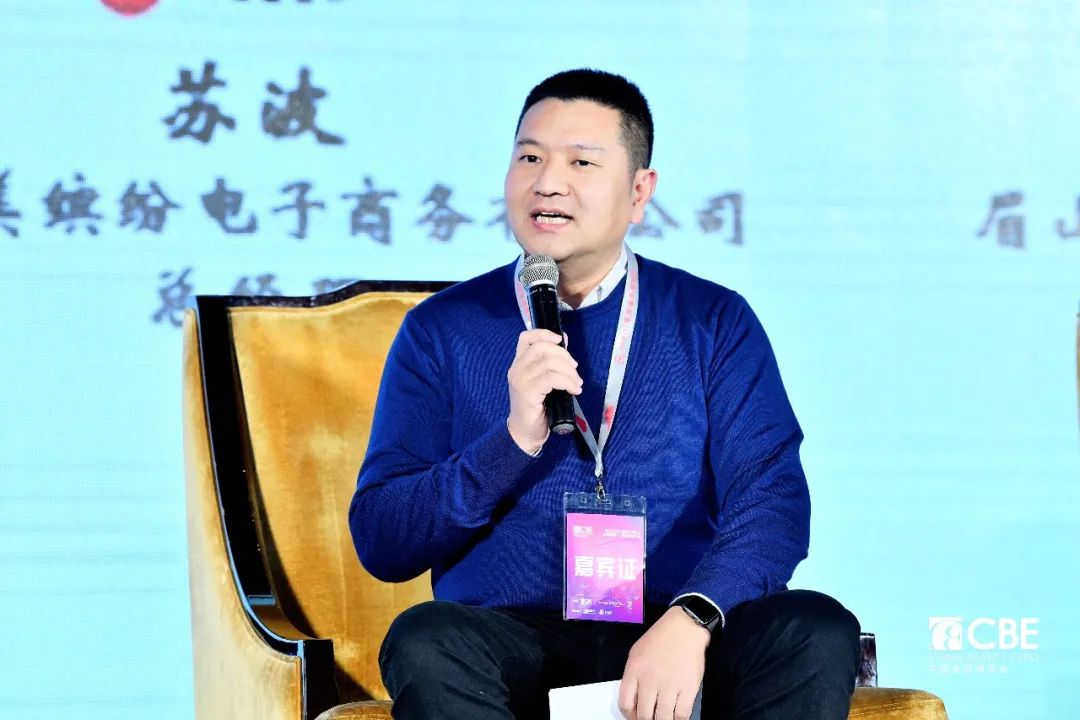 中国优游博览会