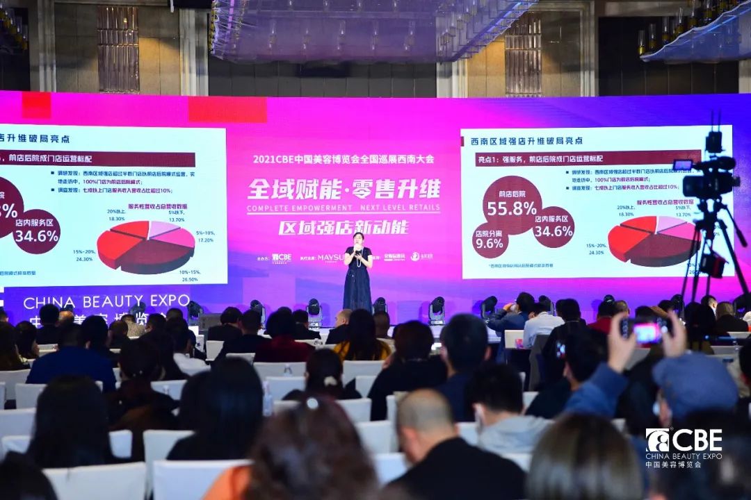 中国优游博览会