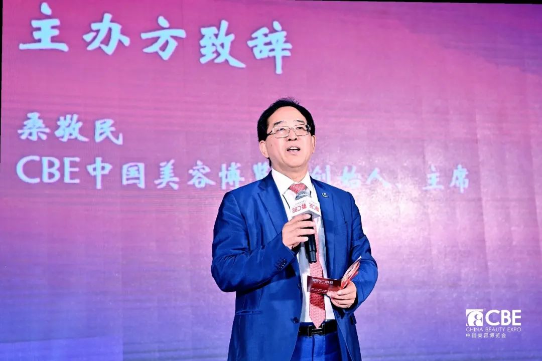 中国优游博览会