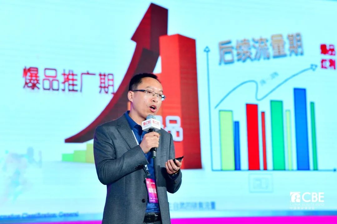 中国优游博览会