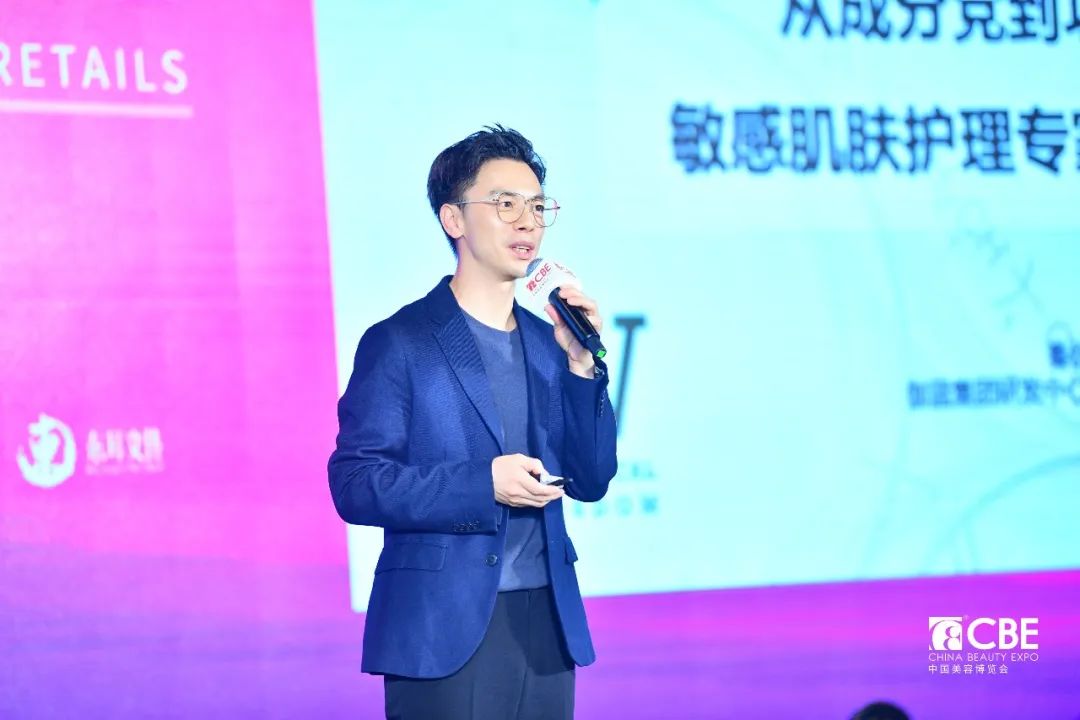中国优游博览会