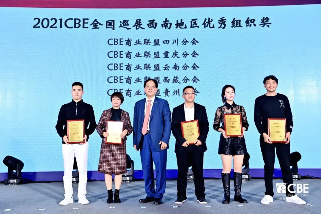 中国优游博览会