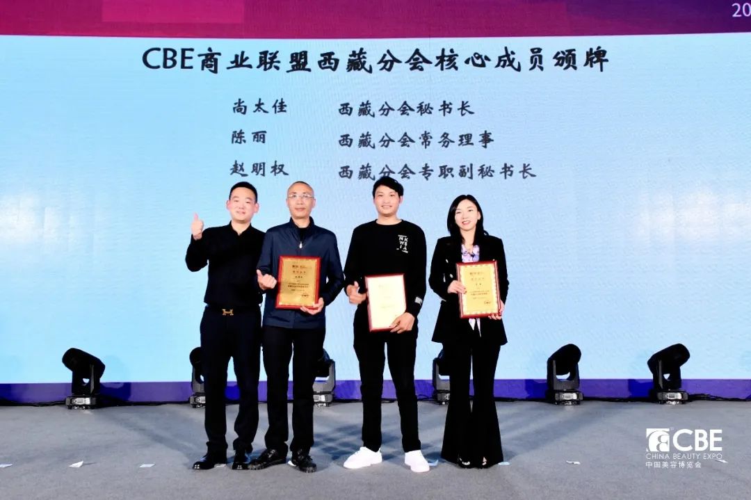 中国优游博览会
