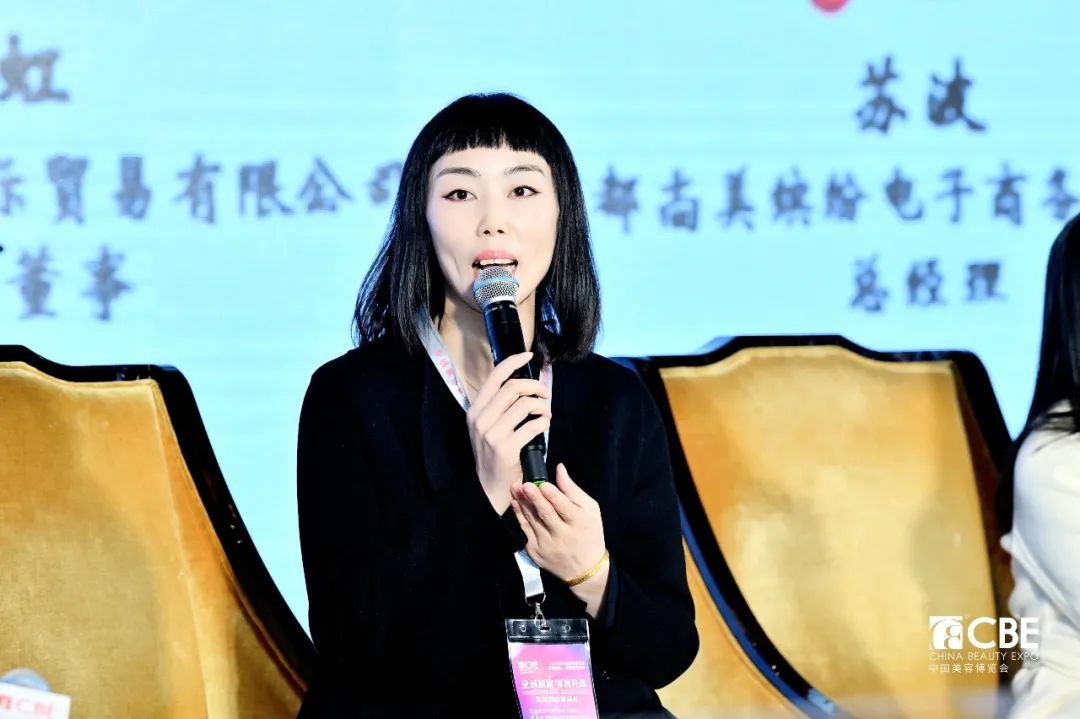 中国优游博览会