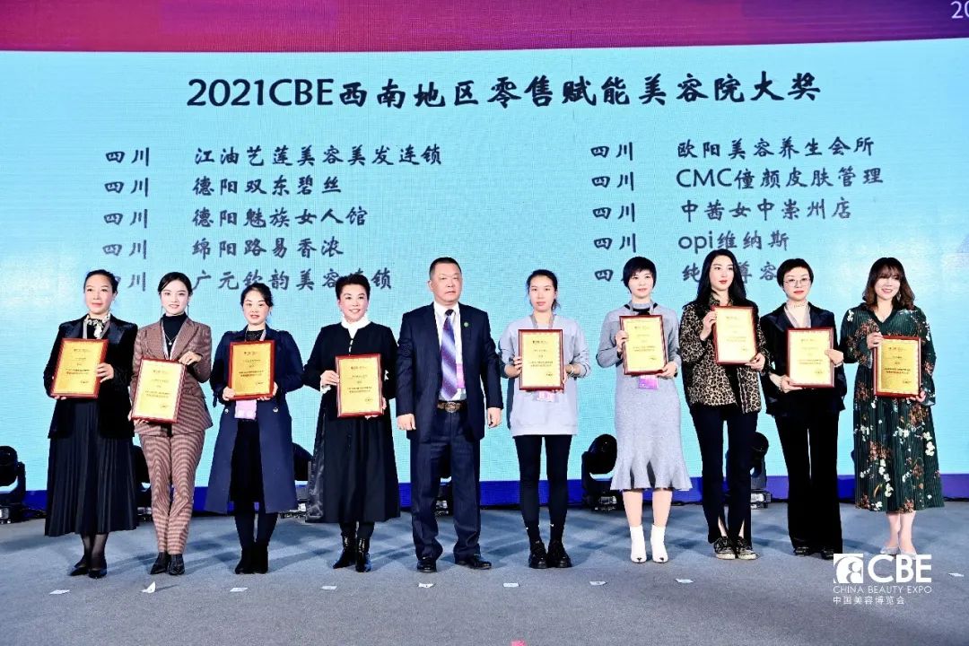 中国优游博览会