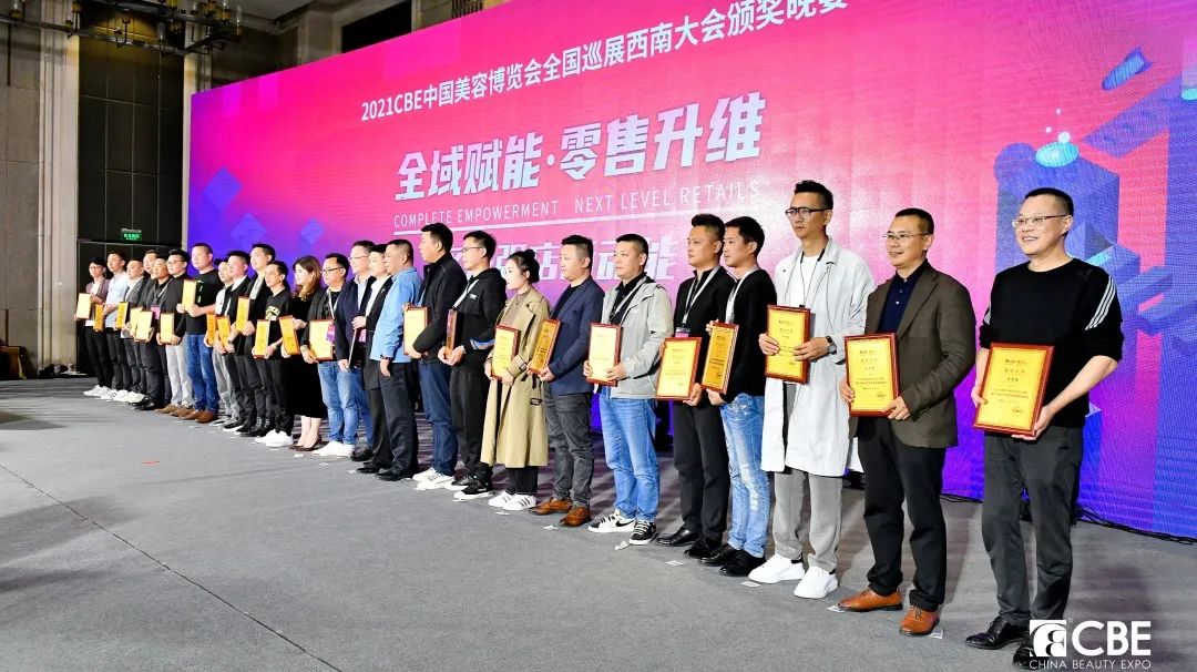 中国优游博览会