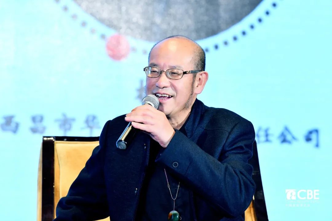 中国优游博览会