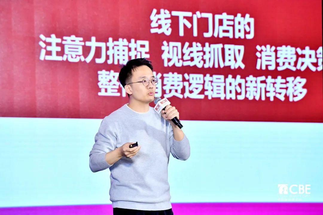 中国优游博览会