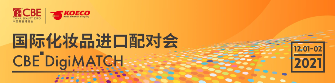 中国优游博览会