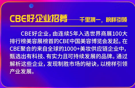 中国优游博览会