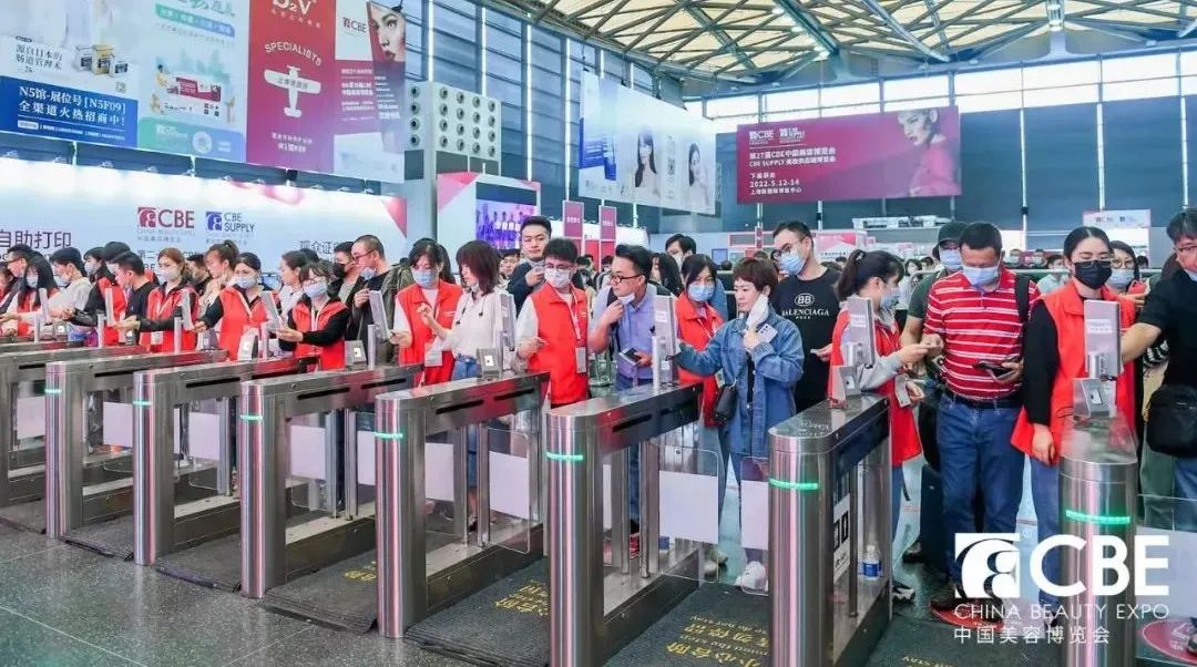 中国优游博览会