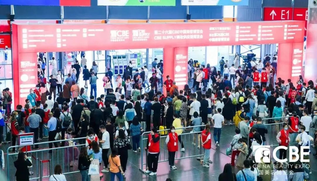 中国优游博览会