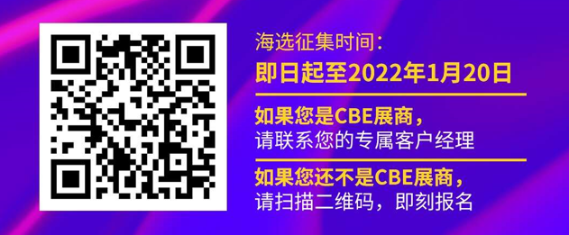 中国优游博览会