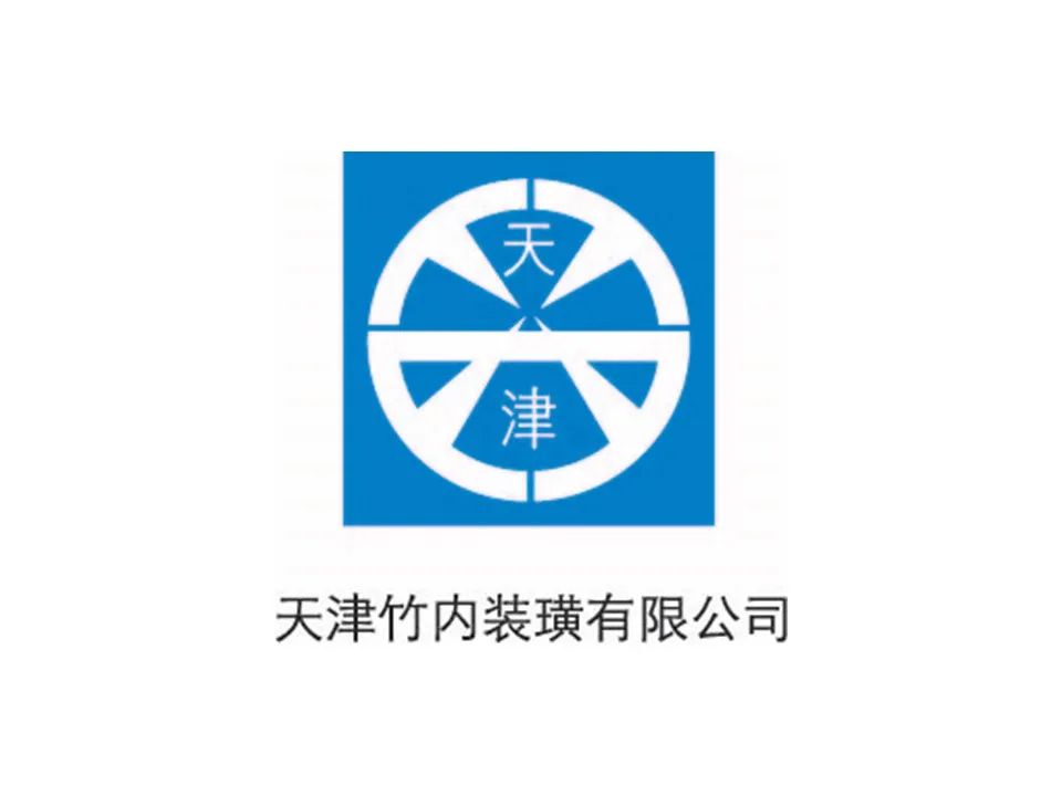 中国优游博览会