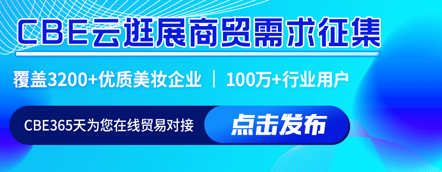 中国优游博览会