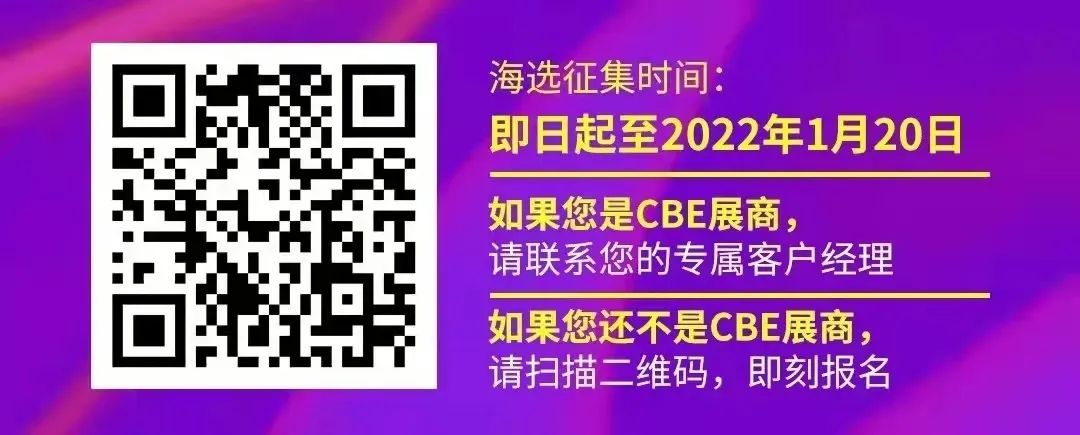 中国优游博览会