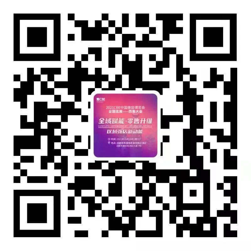 中国优游博览会