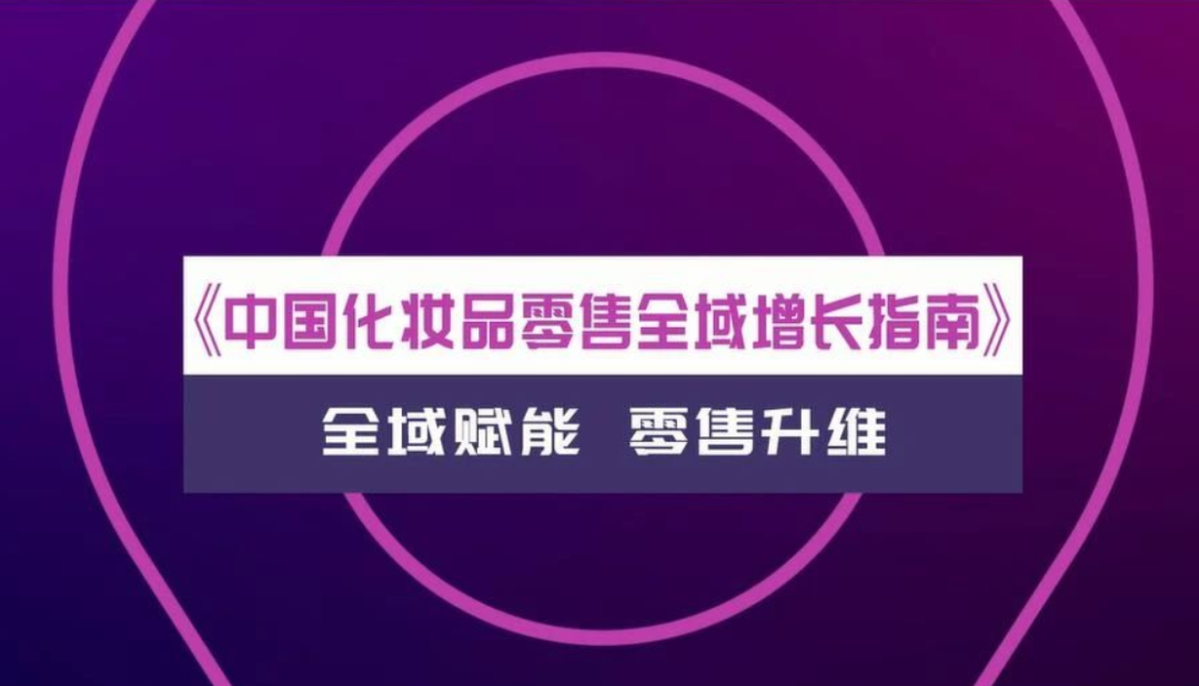 中国优游博览会 中国优游博览会