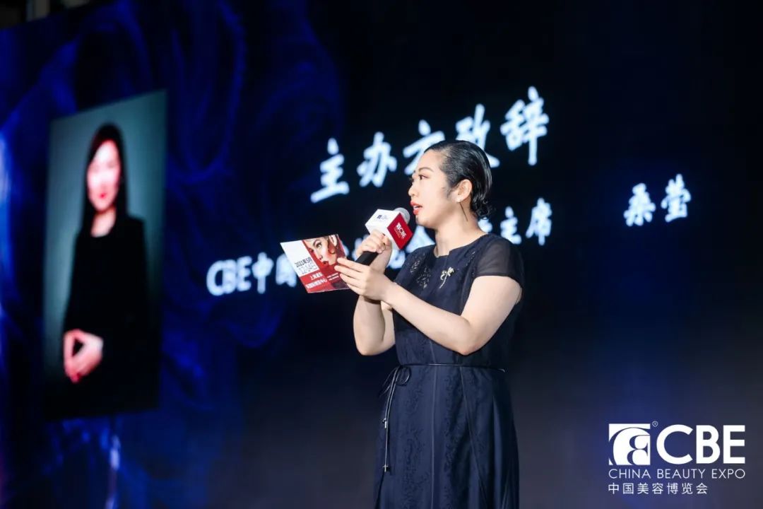 中国优游博览会