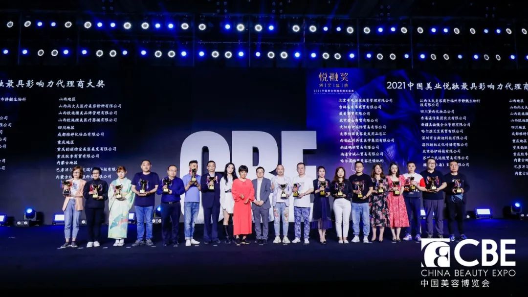 中国优游博览会