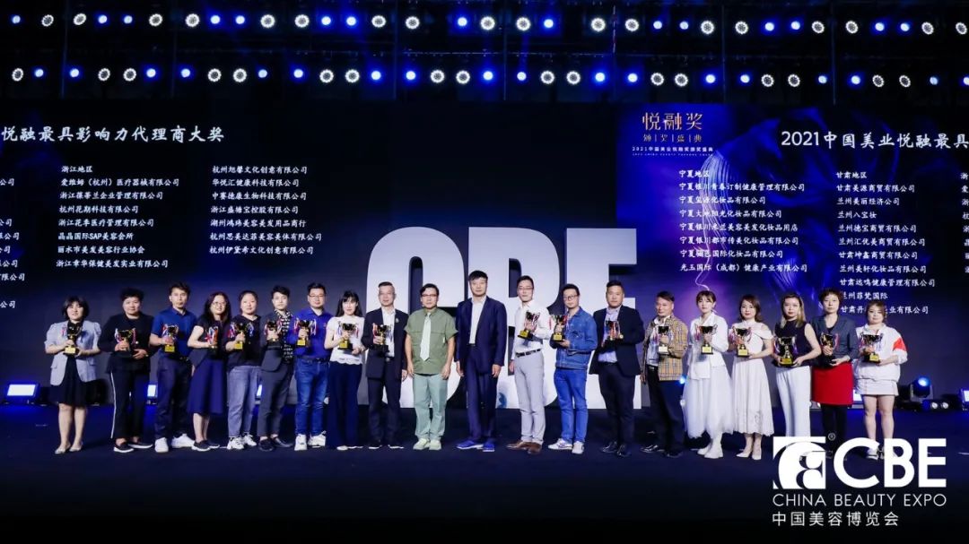 中国优游博览会