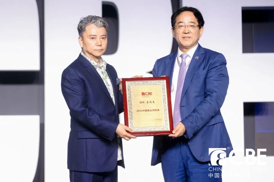 中国优游博览会