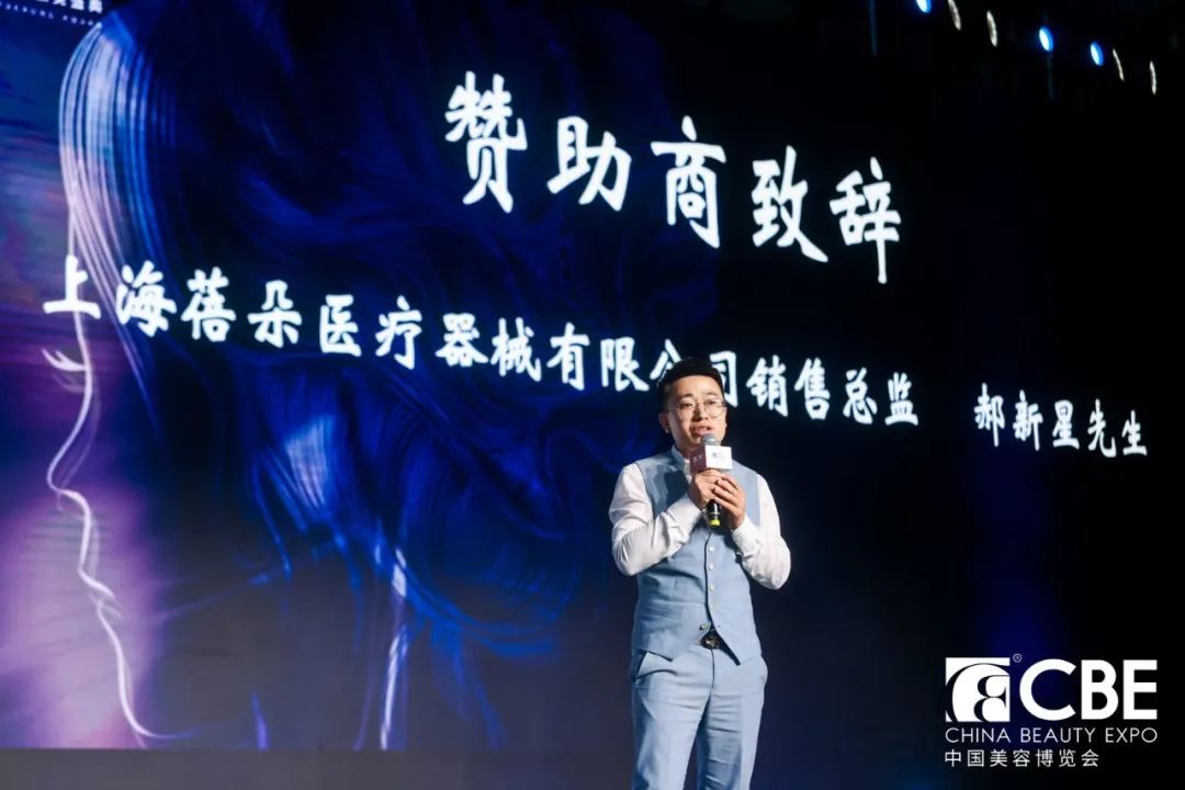 中国优游博览会