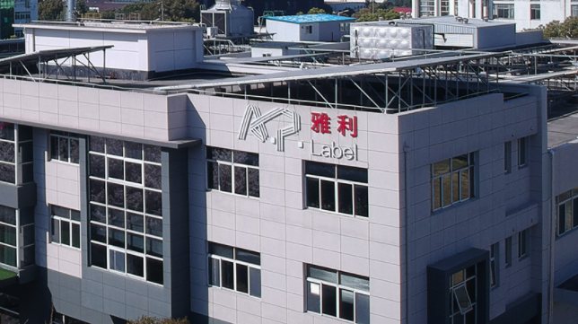 中国优游博览会
