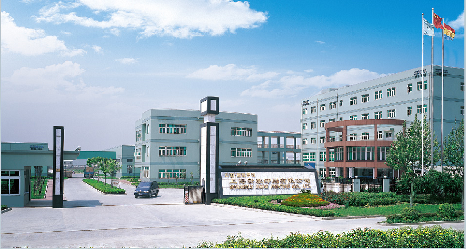 中国优游博览会