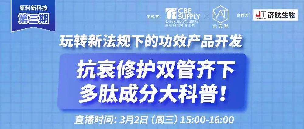 中国优游博览会